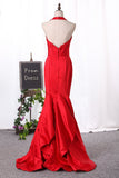 Party Dresses Halter Mermaid With Beading And Ruffles Sweep/Brush Train Rjerdress