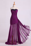 Party Dresses Ruffled Bodice Sheath/Column With Beads&Applique Floor Length