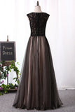 Party Dresses Scoop A Line With Beading Sweep Train Tulle Rjerdress