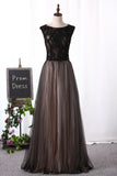 Party Dresses Scoop A Line With Beading Sweep Train Tulle