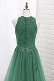 Party Dresses Scoop Lace & Tulle With Applique Mermaid Sweep Train Rjerdress