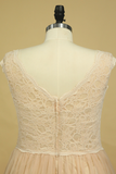 Plus Size Bateau A Line Bridesmaid Dresses Floor-Length Lace & Tulle Rjerdress