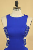 Plus Size New Arrival Scoop Party Dresses Dark Royal Blue Mermaid Spandex With Beading Sweep Train Rjerdress