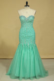 Plus Size Sweetheart Party Dresses Mermaid/Trumpet Floor Length Beaded Bodice Tulle Rjerdress
