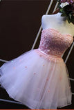 Pretty Appliques Strapless Lace-up Sexy Charming Cheap Tulle Beading Homecoming Dress RRJS221 Rjerdress