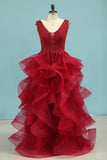 Prom Dresses A Line Tulle With Beads Floor Length Rjerdress