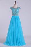 Scoop A-Line Party Dress Full Beaded Bodice Champagne Tulle Floor Length