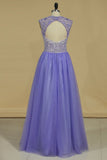 Scoop A Line Party Dresses Tulle With Beading Open Back Floor Length Rjerdress