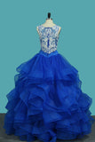 Scoop A Line Tulle  Dresses With Applique Floor Length Quinceanera Dresses Rjerdress