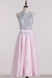 Scoop Beaded Bodice A Line Tulle Tea Length Party Dresses