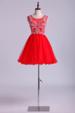Scoop Beaded Bodice Hoco Dresses A Line Short Tulle Rjerdress