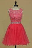Scoop Hoco Dresses A Line Tulle With Applique & Beads