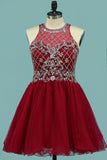Scoop Hoco Dresses A Line Tulle With Beading Short/Mini Rjerdress