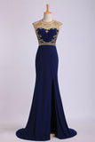 Scoop Neckline Column Beaded Bodice Party Dresses With Court Train & Slit Rjerdress