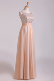 Scoop Party Dresses A Line Tulle With Beading Floor Length Rjerdress