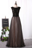 Scoop Party Dresses A Line Tulle With Beading Sweep Train Rjerdress