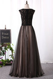 Scoop Party Dresses A Line Tulle With Beading Sweep Train Rjerdress