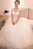 Scoop Wedding Dresses A Line Tulle With Applique Court Train Rjerdress