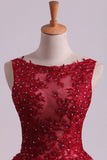 Sexy Bateau A-Line Prom Gown Sweep Train With Beads And Applique Burgundy Rjerdress