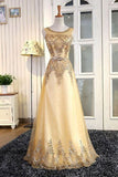 Shiny Prom Dresses A-Line Scoop Floor-Length Tulle With Applique And Beadings