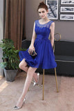 Simple Blue Tulle Backless Homecoming Dresses with Lace Graduation Dresses RJS822 Rjerdress