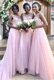 Simple Round Neck Tulle Beads Bridesmaid Dresses RJS1005
