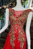 Sister Red Princess Dresses A-Line Lace Up Scoop Neck Gold Appliques