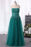 Strapless Party Dresses A Line Tulle With Applique And Slit