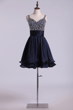 Straps A Line Mini Hoco Dress Beaded Bodice With Pleated Waistband Chiffon Rjerdress