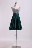Straps A Line Short/Mini Hoco Dress Beaded Bodice With Pleated Waistband Chiffon Rjerdress