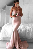 Stunning Sweetheart Sweep Train Pink Mermaid Prom Dress Lace PG348 Rjerdress