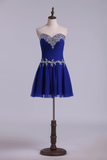 Sweetheart A Line Hoco Dresses Tulle Short With Beading Lace Up Dark Royal Blue