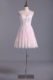 Sweetheart A-Line Hoco Dresses Tulle With Applique & Beads