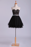 Sweetheart A Line Short Hoco Dress With Applique Beaded Rjerdress
