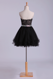 Sweetheart A Line Short Hoco Dress With Applique Beaded Rjerdress