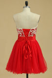 Sweetheart A Line Short/Mini Hoco Dresses With Embroidery Rjerdress
