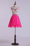 Sweetheart A Line Short PartyDress With Layered Chiffon Skirt Bicolor