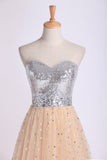 Sweetheart A Line Sweep Train Party Dresses Tulle With Beads Rjerdress