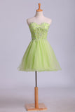 Sweetheart A Line Tulle Hoco Dress With Beads & Applique Rjerdress
