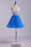 Sweetheart A-Line Tulle Hoco Dresses With Beading