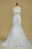 Sweetheart Bridal Dresses Mermaid Tulle With Applique And Beads Court Train