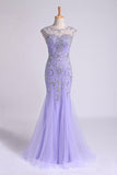 Terrific Scoop Beaded And Fitted Bodice Mermaid/Trumpet Party Dress Tulle