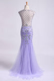 Terrific Scoop Beaded And Fitted Bodice Mermaid/Trumpet Party Dress Tulle Rjerdress