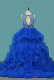 Tulle Quinceanera Dresses V Neck A Line With Beads Sweep Train Rjerdress