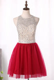Tulle Scoop Hoco Dresses A Line Tulle With Beading Short/Mini