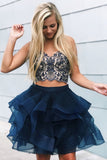 Two Piece Beading Homecoming Dress Lace Up Back Sweetheart Organza Rjerdress