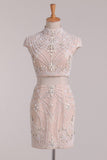 Two-Piece High Neck Hoco Dresses Sheath Lace With Beads