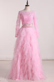 Two-Piece Long Sleeves Party Dresses A Line Bateau Tulle & Lace