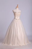 Two-Tone Sweetheart Quinceanera Dresses Ball Gown With Beads Floor-Length Rjerdress