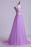 V Neck A Line/Princess Party Dress Tulle With Applique & Beads Rjerdress
